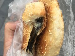 -肖为民麻糕(双桂坊店)