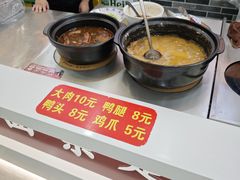 -豫掌柜饸饹面·烩面(秀沿路店)