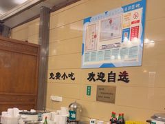-山城年华老火锅(玉林店)