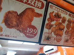 -虎头炸·潮汕南乳炸鸡(东圃店)