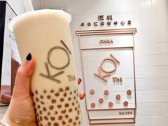 -KOI The(卓悦汇购物中心店)