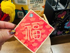 -星巴克(天津五大道店)