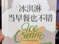 -西西弗书店&矢量咖啡(凯德晶萃广场店)