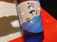 -大龙燚火锅(天钥桥路店)