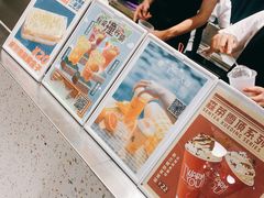 -森茶(湛江万达店)