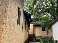 -法云古村
