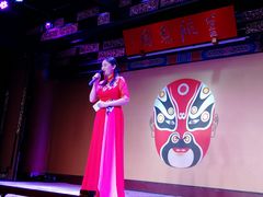 -盖碗儿梨园·变脸吐火·川剧(天府广场店)