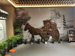 -西安饭庄·非遗陕菜(钟楼店)