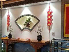 -又一福烤鸭·北京菜(东四店)
