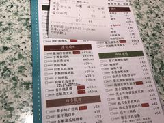 -满得意茶餐厅·顺德家常菜·港式经典(大良店)