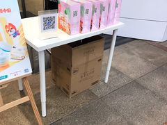 -VT101维多利广场