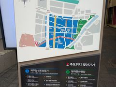 -七星路步行街
