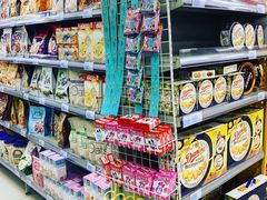 -世纪联华超市(外海店)