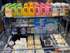 -津乐园(佳荣里店)