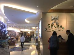 -元一希尔顿酒店·禅自助餐厅·啤酒花园