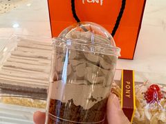 -PONY博尼工房(高岛屋店)