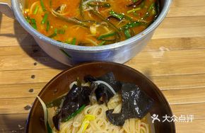 Hell Three Lines Rice Noodles