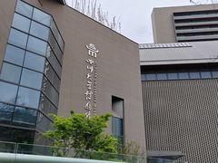 -四川大学博物馆