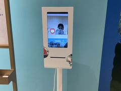-新罗免税店
