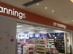 -江燕路万科里