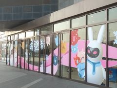 -资和信百货商场