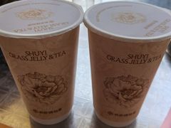 -书亦烧仙草(隆鑫九熙店)