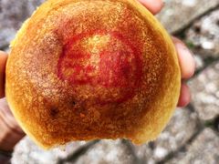 -嘉华鲜花饼(四方街旗舰店)