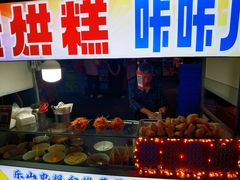 -张公桥美食街