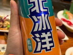 -大渔之观(安贞店)