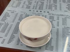 -阿三麻蓉汤圆(顺光大厦店)