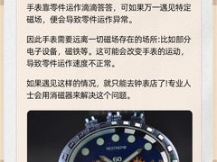 -聚云奢二手奢侈品黄金手表包包回收·中古店(上海店)