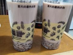 -张阿姨奶茶(湖西路店)