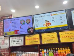 -一品飘香米线(一中总店)