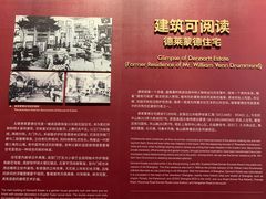 -华山263老字号品牌馆