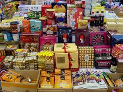 -紫荆城食品交易中心(华强北店)