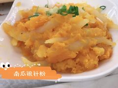 -番禺宾馆丽苑厅