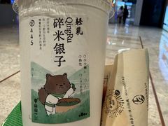 -天津万象城