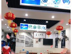 -雨田饭店