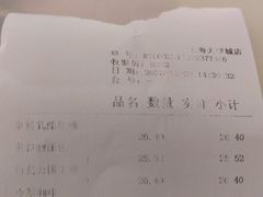 -红跑车(大学城店)