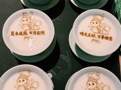 -庐灶江南·江南菜·四合院Bistro(东直门·华侨夜泊君亭店)