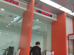 -北京银行(中轴路支行)