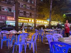 -东山羊庄(八卦岭店)