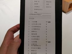 账单-王品牛排(福州泰禾店)