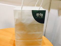 -卷时·瑞士卷·生日蛋糕(大望路店)