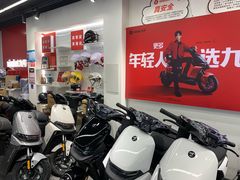 -九号电动车(安定门内大街店)