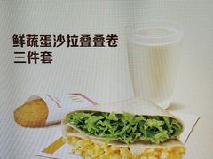 -麦当劳(北京大兴机场二层国内到达(安检外)店)