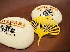 -宝丽轩中餐厅BAOLIXUAN