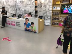 -英孚教育青少儿(河东资深教研中心)