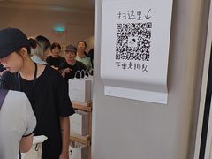 -喜茶(广州佳兆业广场店)