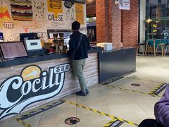 -客兹乐(泉城欧乐堡梦幻世界飞翔之翼店)